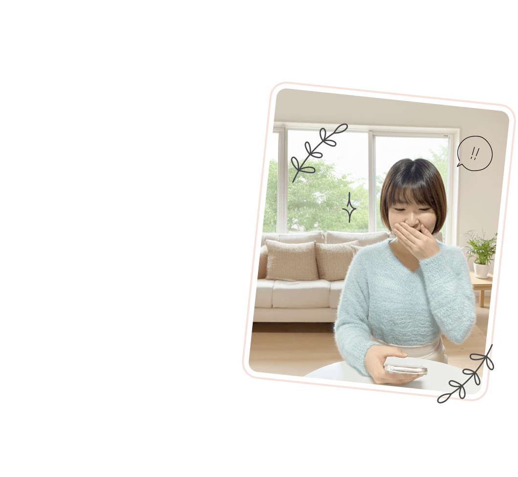 婚活者相談イメージ